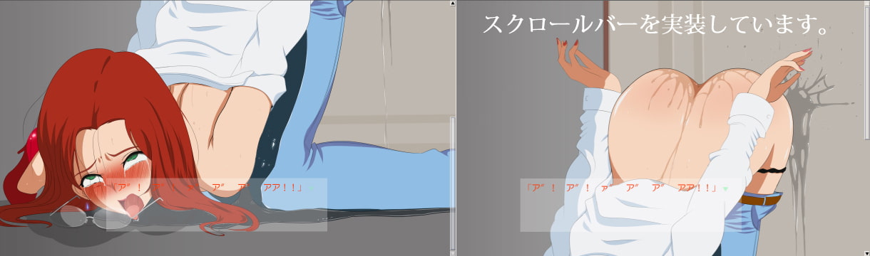 透明人間になってどこでもエッチ!