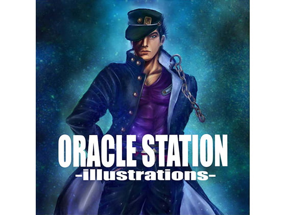 ORACLE STATION-illustlations-