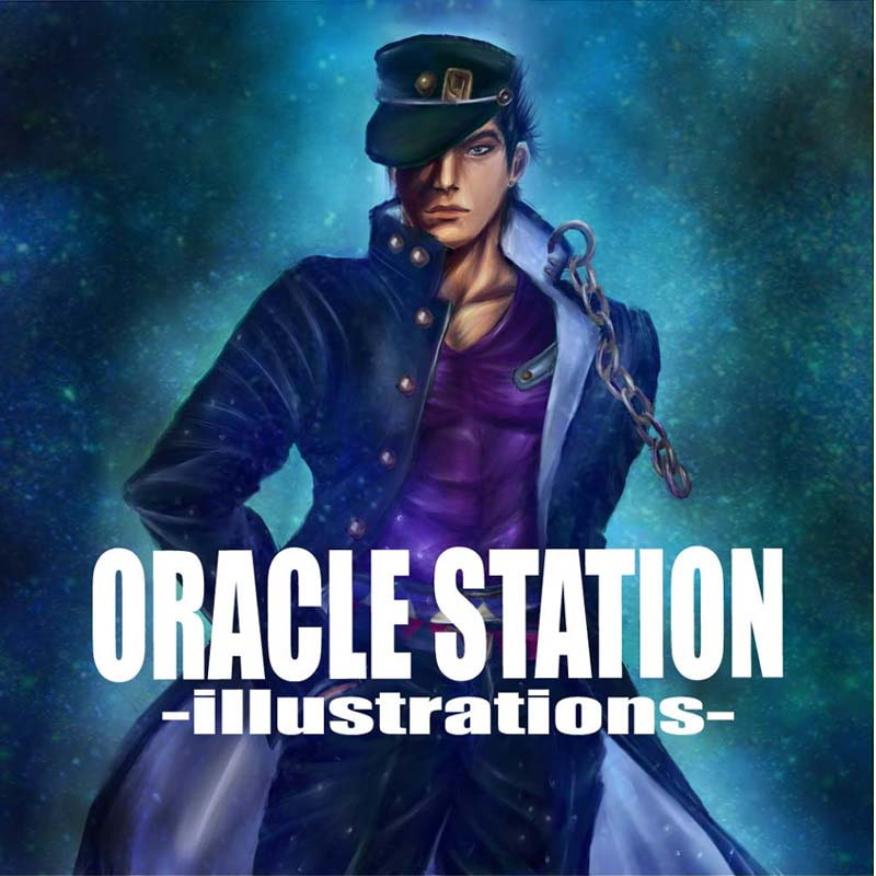 ORACLE STATION-illustlations-