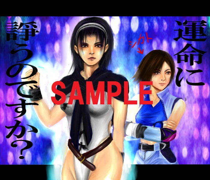 ORACLE STATION-illustlations-