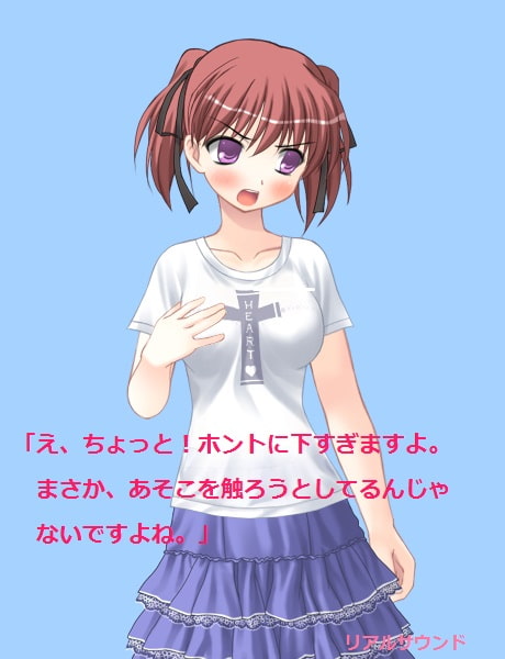 ○学生を診察 スクールドクターはやめられない