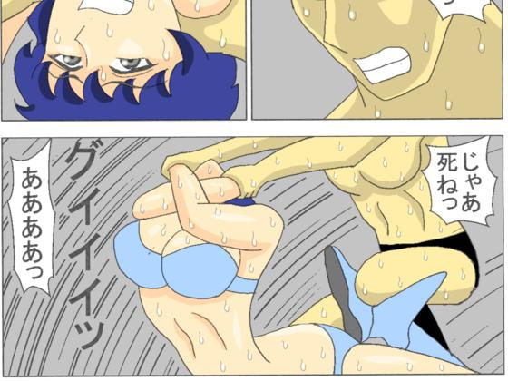 アルティメット レスリング 10