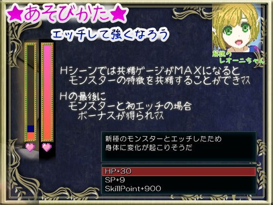 黄色いころの秘密