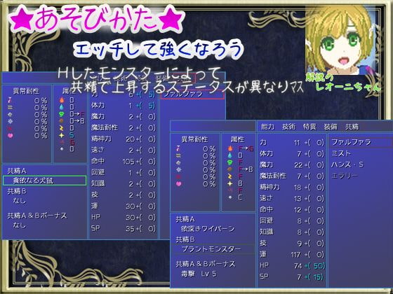 黄色いころの秘密