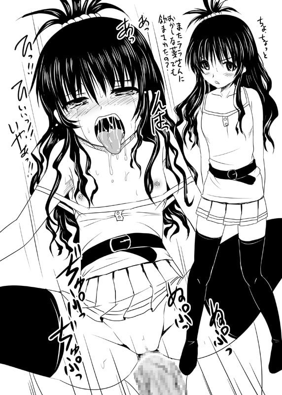 天使たちの事後