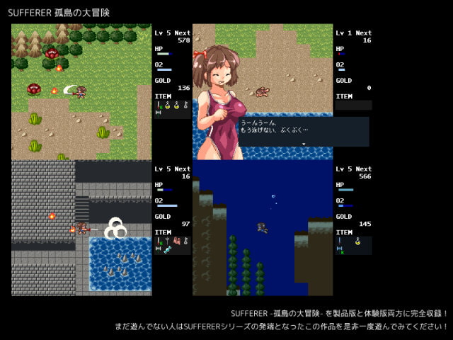 SUFFERERファンボックス