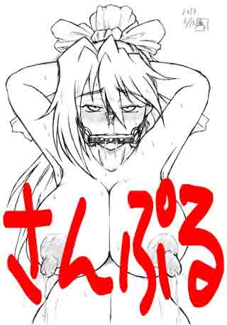 画紋工房BlogCGまとめvol.12