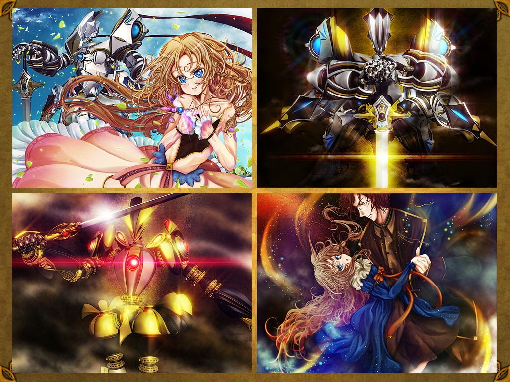 リズベルルの魔1+2