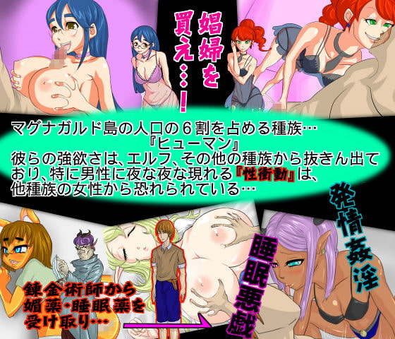 TESTAMENT BLADE~ver1.02~