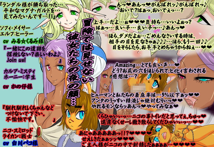 TESTAMENT BLADE~ver1.02~