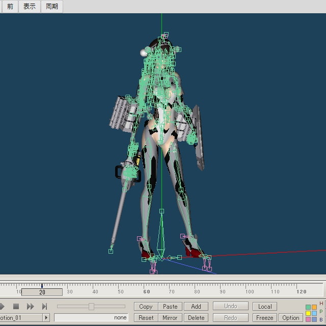 DDGこんごう擬人化ソースデータ
