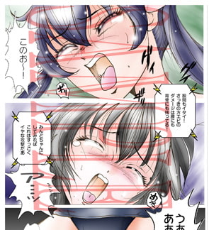 くらぶめとみん すももvsみんと-3