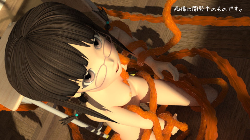 Classroom of the Tentacles REAL