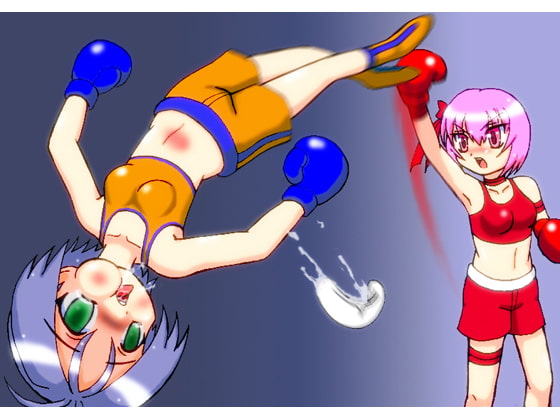 拳闘過去絵詰め合わせ4