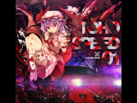 TOHO SPEED 01-Web edition