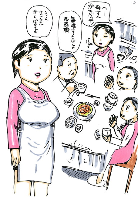 朗らかなお母さんにふりかかる凶悪な悲劇