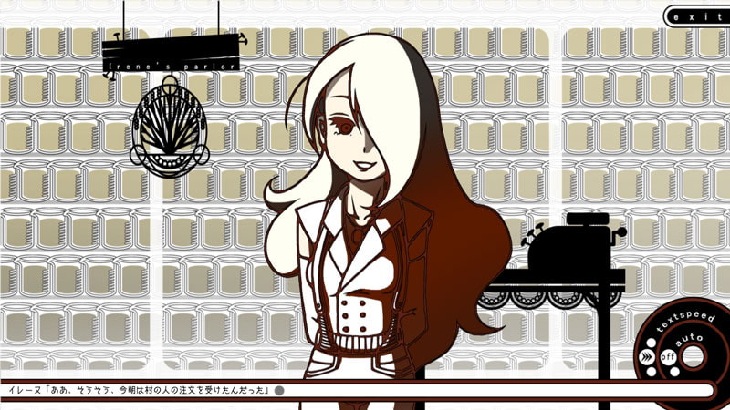 わすれなオルガン