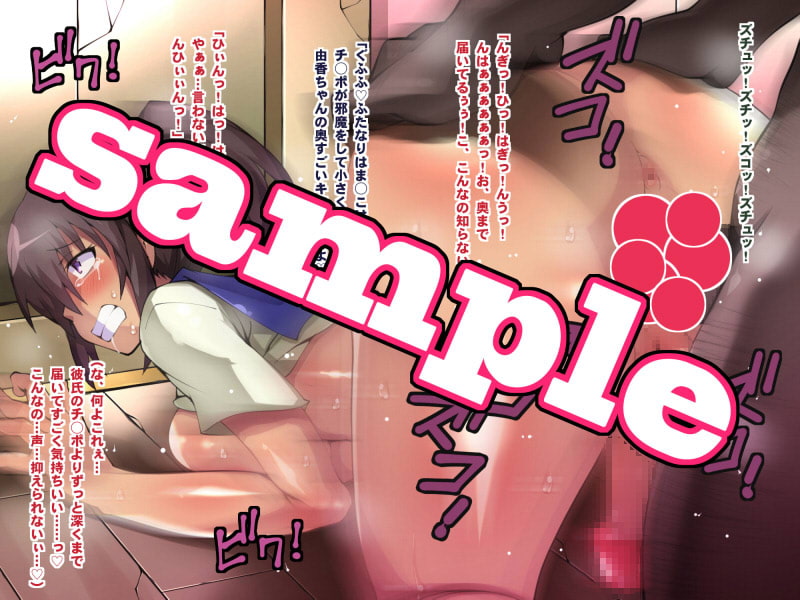 ふたなりマ○コを俺専用オナホに調教したったw