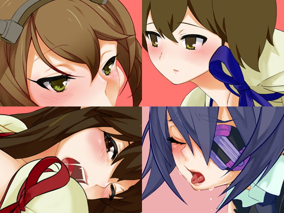 姦娘