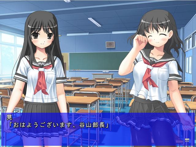 科学と魔法の仮想世界Vol.2