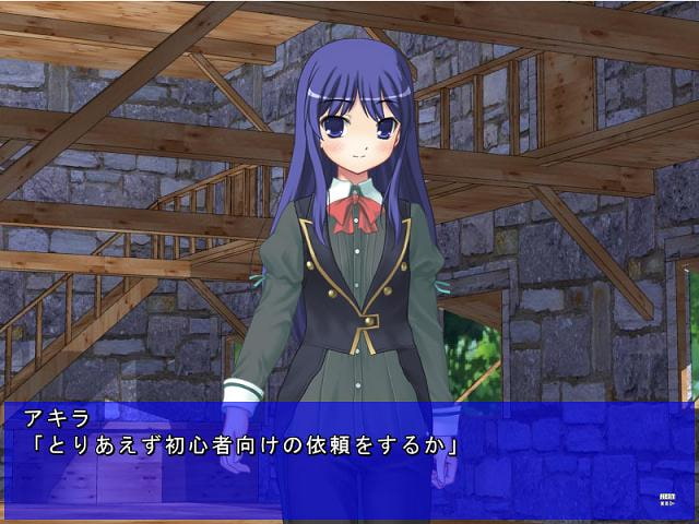 科学と魔法の仮想世界Vol.2