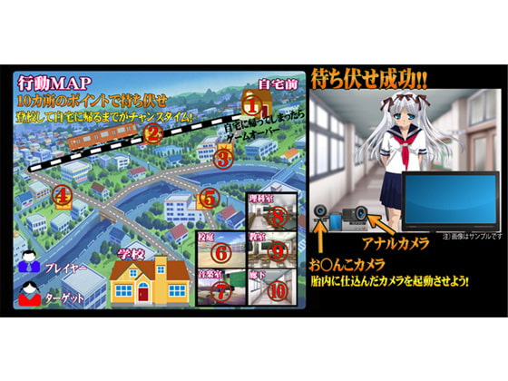 時々突然お○んこの中を見られながら生活する少女!