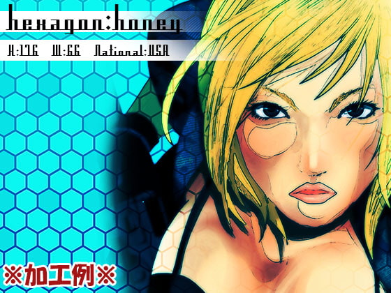 背景素材・ヘキサゴンハニー