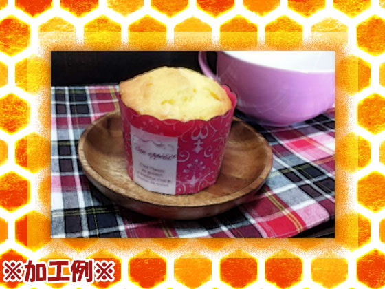 背景素材・ヘキサゴンハニー