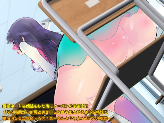 露出プレイ少女4