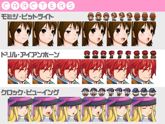 モミジが遺跡を登ります