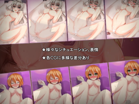 学園アイドルの結末 ～ラブラ◯ブ!陵辱CG集～