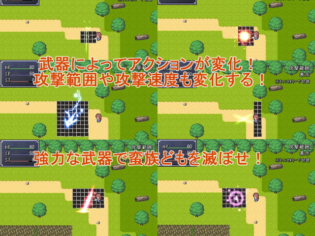 ビッチ勇者アリスの犯されダンジョン