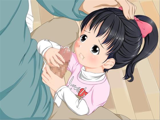 再婚相手の連れ子とムラムラ来ちゃうパパ