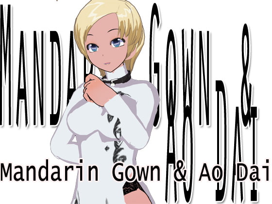 チャイナ&アオザイ