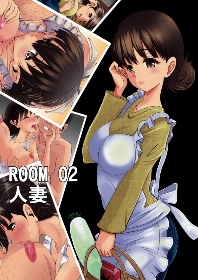 最近の大家さん事情