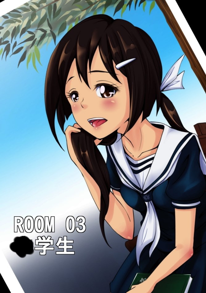 最近の大家さん事情