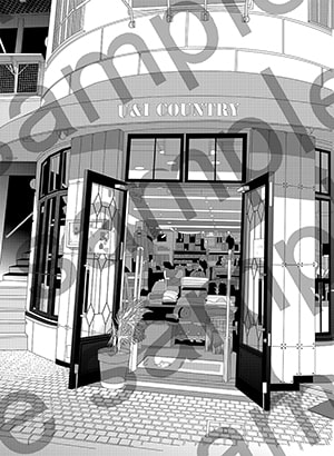 アトリア漫画背景素材集21点おまとめパック