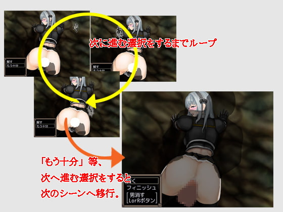 レスタハンター ナターシャハント