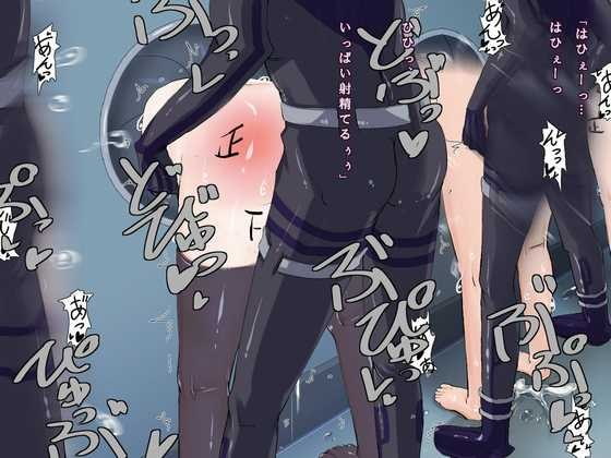 魔法少女がボッコボコにされて洗脳受けて濃厚種付けSEXにハマるお話