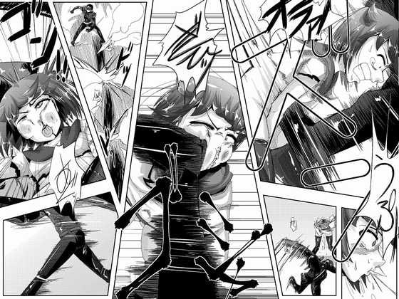 魔法少女がボッコボコにされて洗脳受けて濃厚種付けSEXにハマるお話