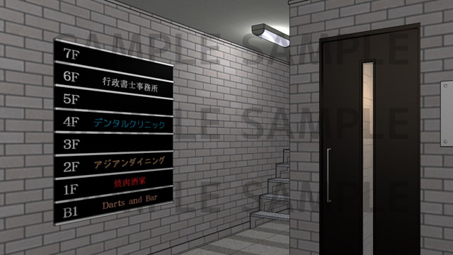 サニーレイン背景素材集vol.12【バー(基本セット)】