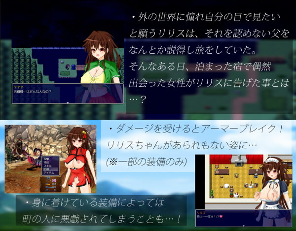 マスターピース ver1.43