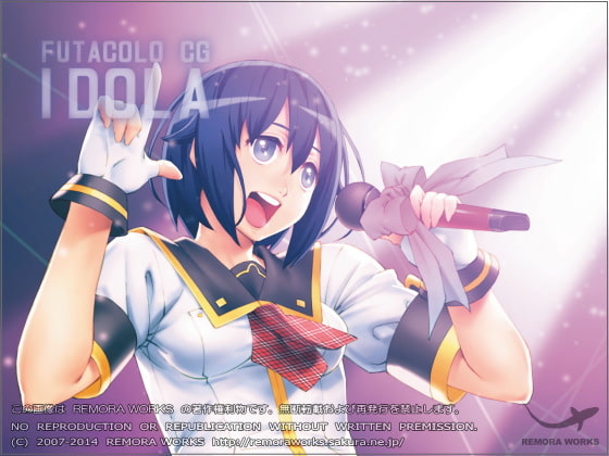 FUTACOLO CG -IDOLA- / FUTACOLO CO -TWO FACE-