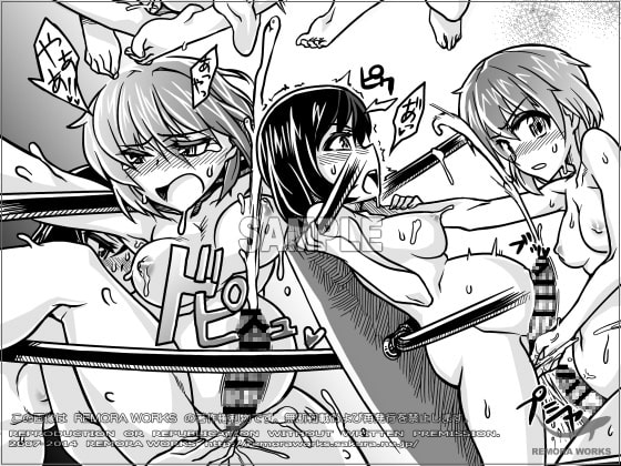 FUTACOLO CG -IDOLA- / FUTACOLO CO -TWO FACE-