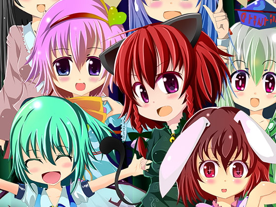大ちゃんの大冒険 RETURN さとり様救出大作戦
