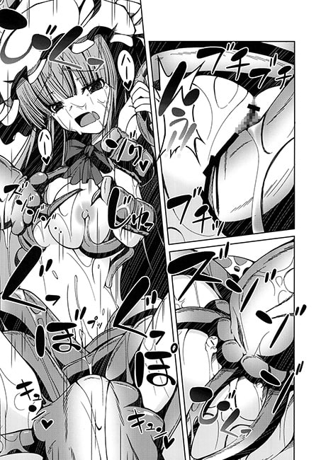 頭からがっぽり咥えちゃうほどパチェが愛おしい本