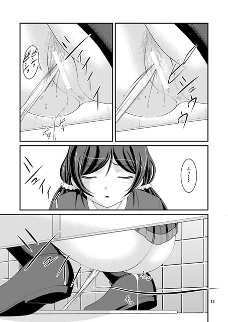 某人気スクールアイドルトイレ盗撮 vol.2