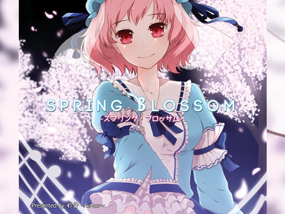 SPRING BLOSSOM -スプリング・ブロッサム-