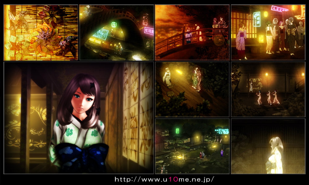 クルワカムサビ EPISODE:01 コンゴウフカン