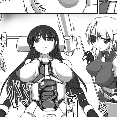 新・科学闘姫シルバーライナ 10